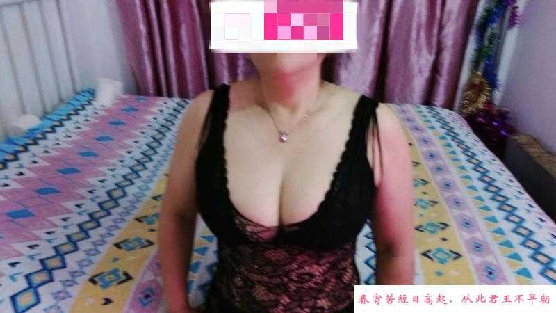 两毛福利豪乳肥臀熟女 第1张