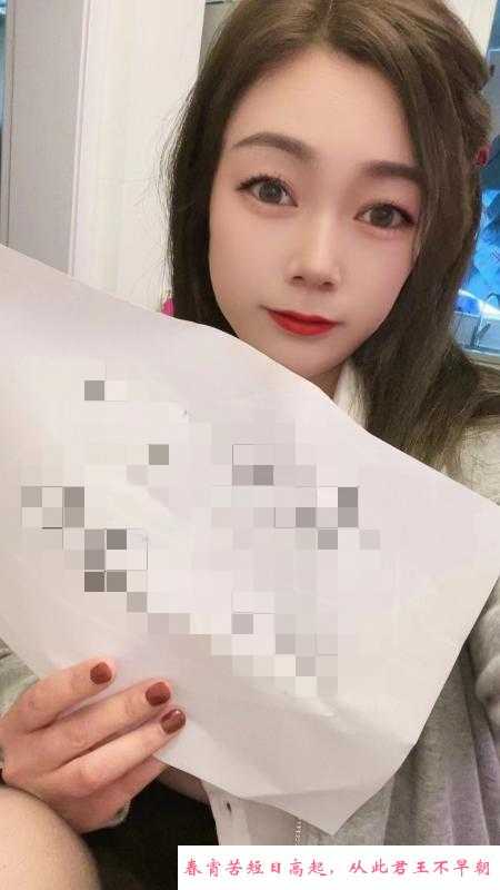 体验徐汇嬛嬛 第3张