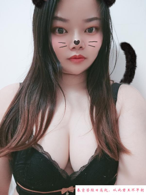 树木岭性感小野猫 第1张