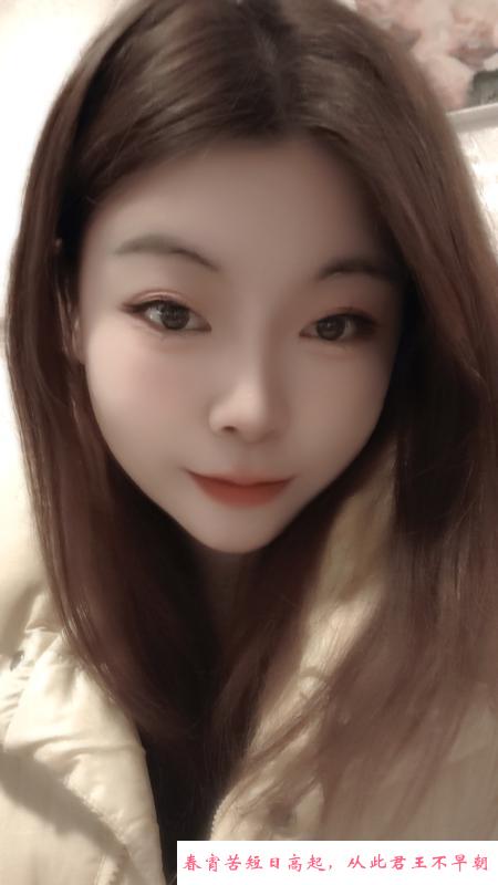 观音桥丰满大胸少妇 第1张