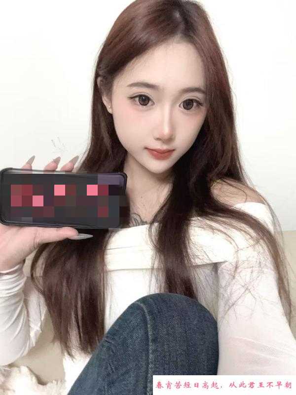 福田美女十六 第1张
