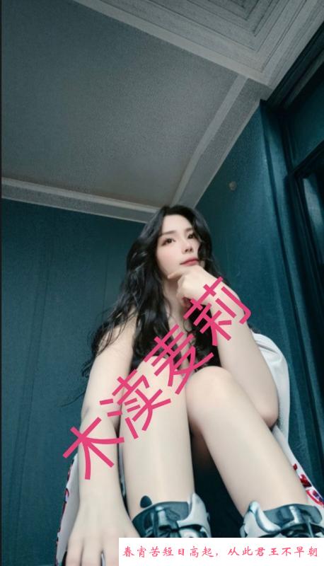 木渎丰满小可爱 第1张