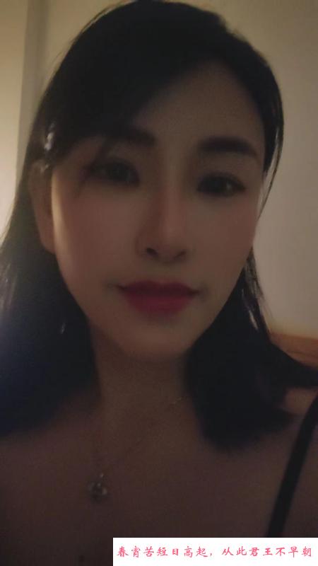 福永长腿少妇 第1张