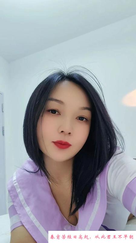 南山海臀小丹 第2张