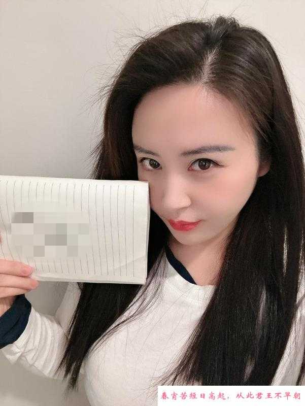 姑苏小乔 第2张