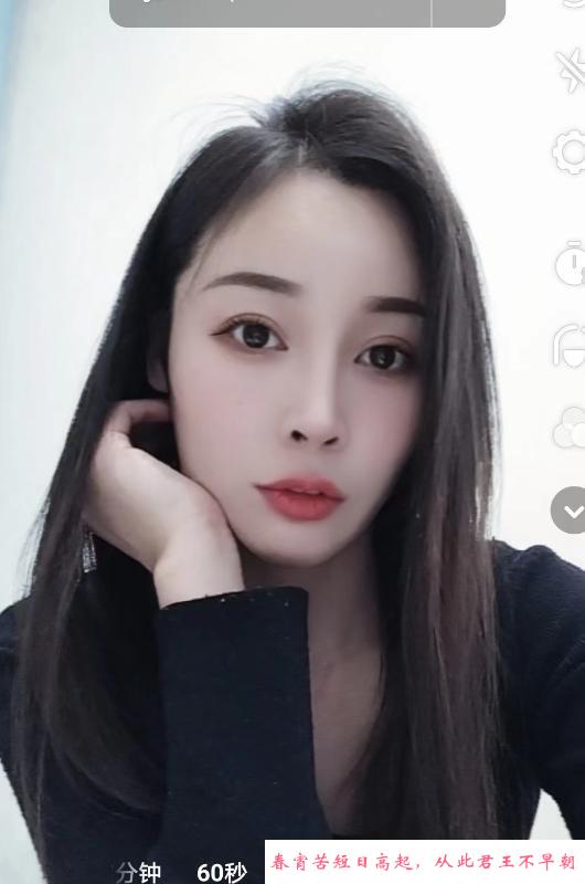 颜值美女海棠 第1张