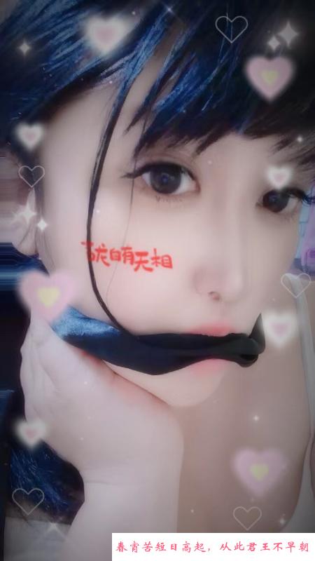 服务超好的少妇小姐姐 第3张