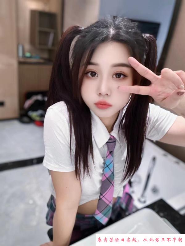 野蛮女友感钥钥 第1张