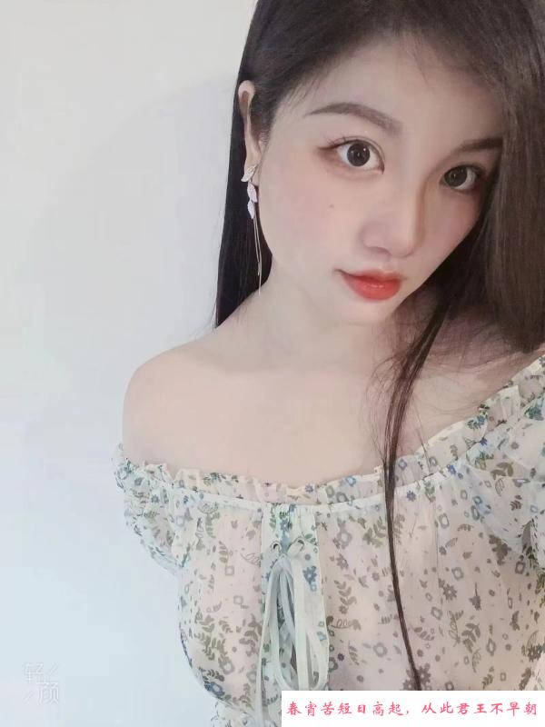 宝安大奶妹 第3张