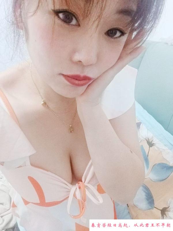 宝安大屁股轻熟女 第1张