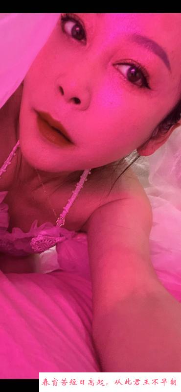 成都气质熟女 第2张