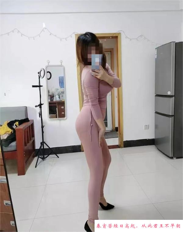 丰满少妇雪梨 第1张
