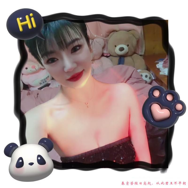 身材很棒的轻熟女 第2张
