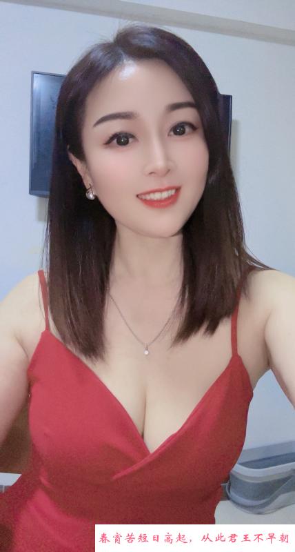 二刷小琼导师 第2张