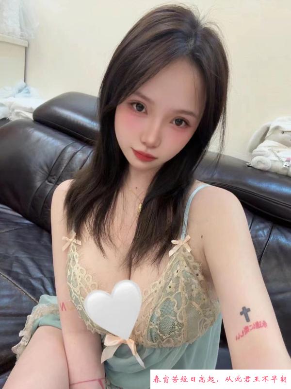 南山巨乳欣欣 第1张