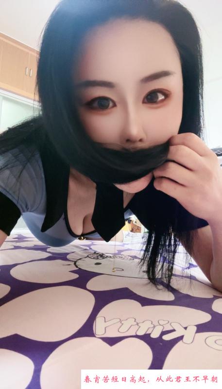 蜀山御姐杨洋 第2张