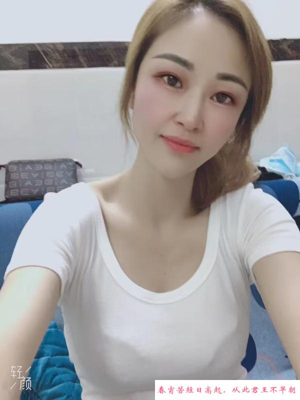 南山菲菲少妇 第1张