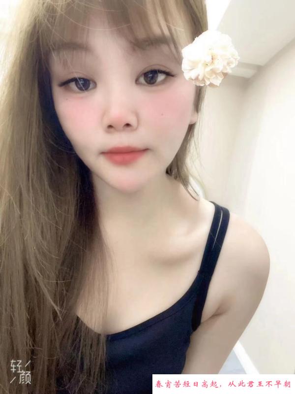 1.68大长腿小骚妇 第2张