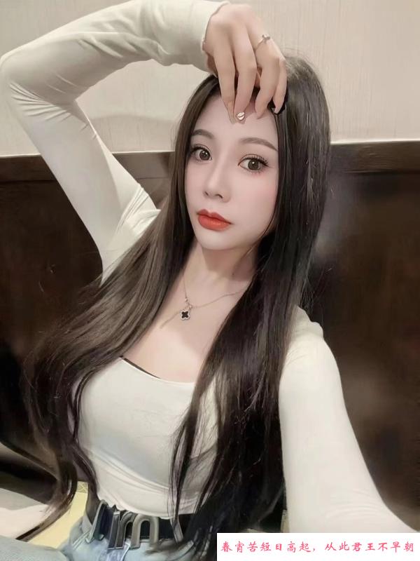 龙首大奶樱子 第2张