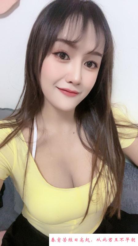 七里河大奶妹雯雯 第4张