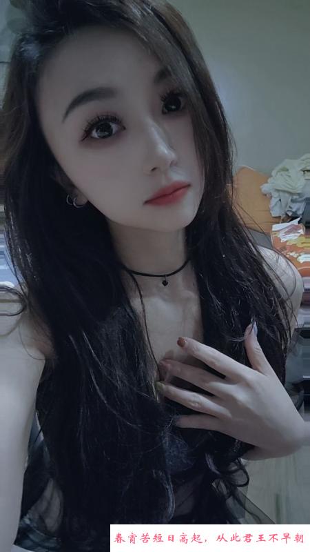 福田性价比少妇 第2张