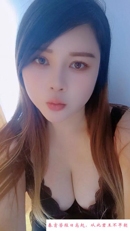 泄火大胸少妇 第1张
