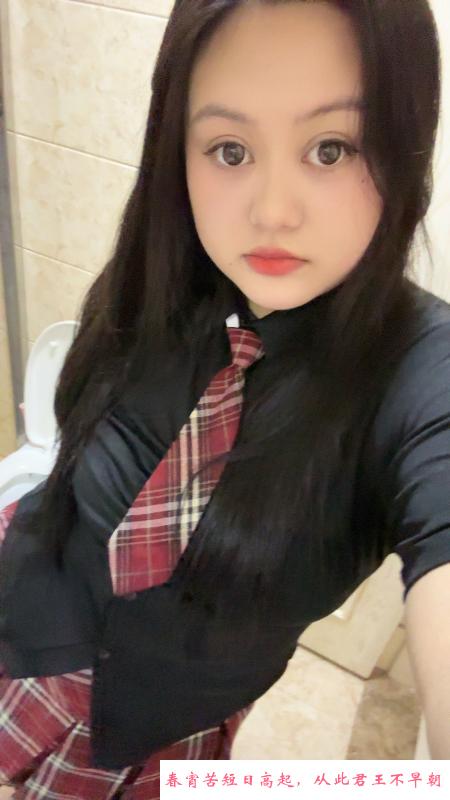 温柔小姐姐 第2张