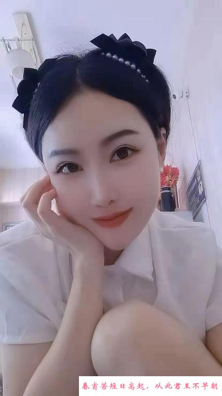 姑苏小骚货 第2张