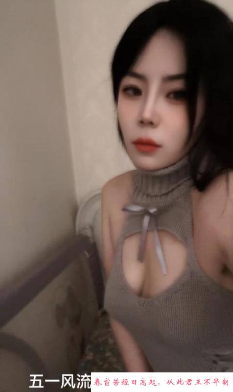 东丽温柔姐姐 第1张