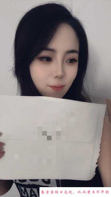 东丽温柔姐姐 第2张