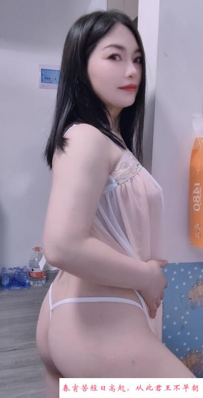 宝安性感风骚少妇 第1张