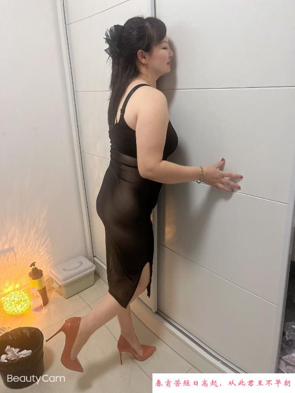成都五根松熟女 第2张
