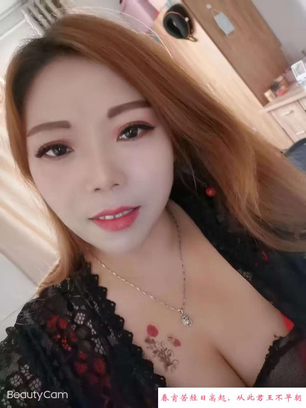 秦淮榨汁机 第3张