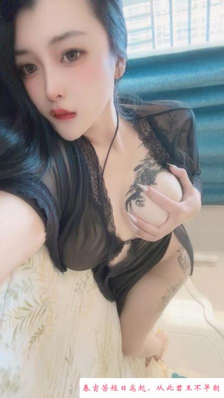 上城大奶妹 第1张