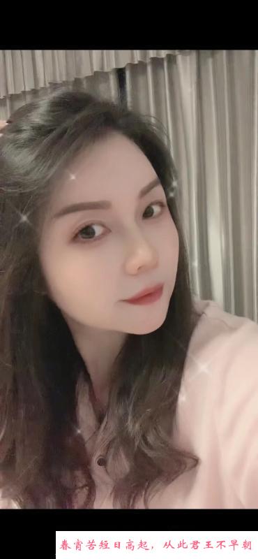 青秀居家大胸玫瑰杏子 第2张