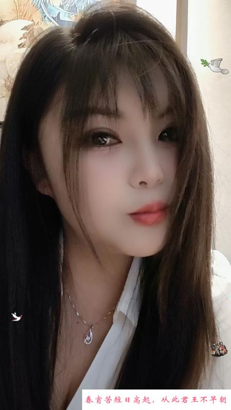 广州越秀小雪 第1张