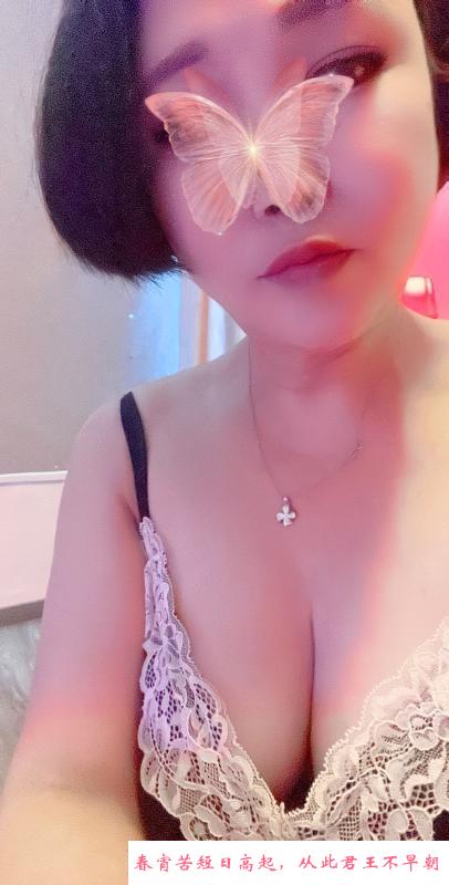鼓楼大奶三通女 第2张