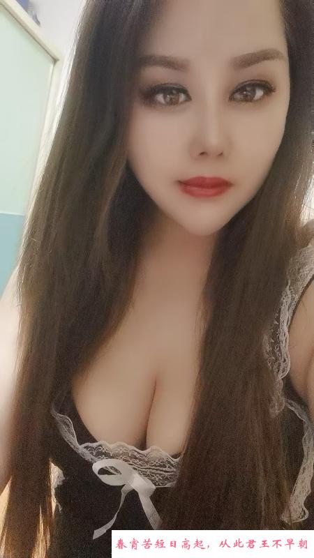 白云大奶骚妇 第3张