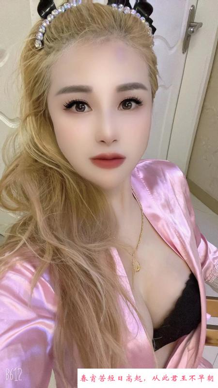 汉阳三通午夜小少妇 第1张