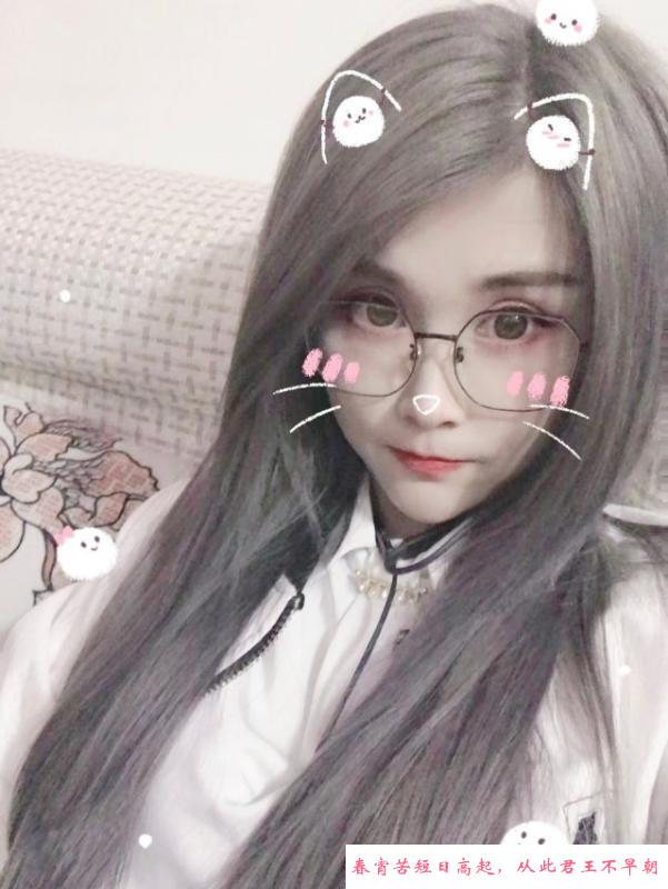 双桥纯欲小妹妞妞 第1张