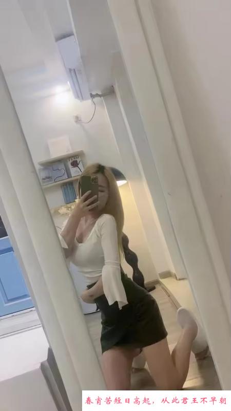 宁波敏感少妇 第4张