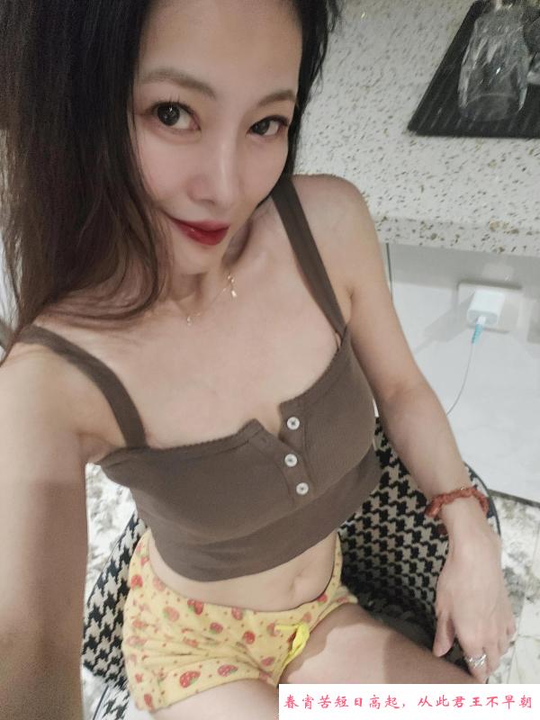 骚货炮架 第2张