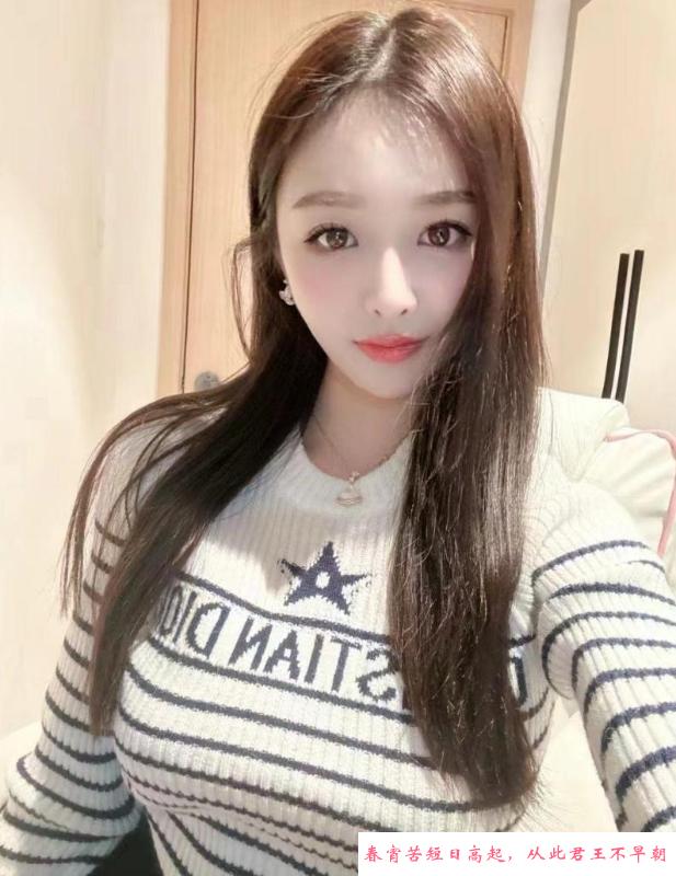 车陂大奶妹子圆圆 第2张