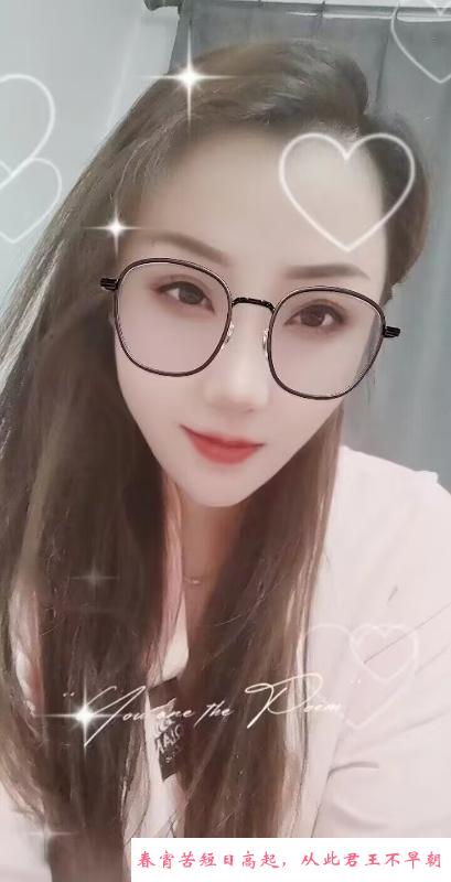 武清小姐姐 第2张