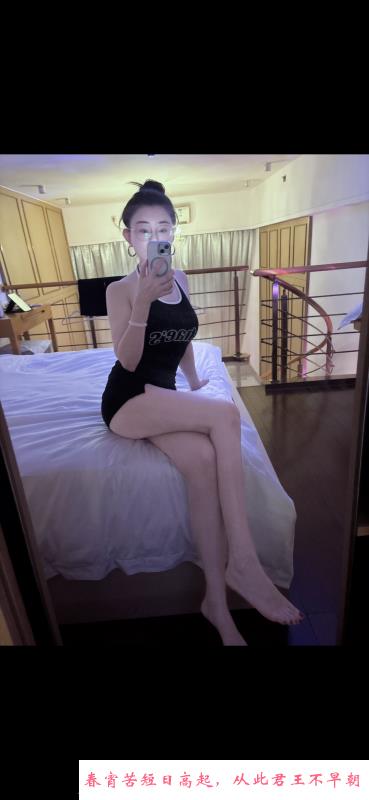潭村白虎 第2张