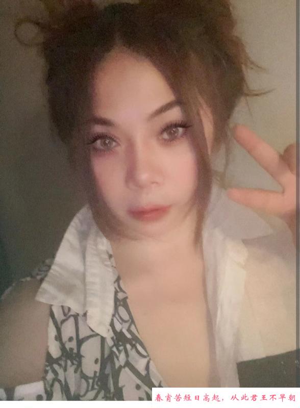 徐汇大奶少妇 第1张