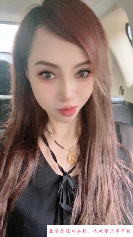 塘沽瘦瘦的少妇 第2张
