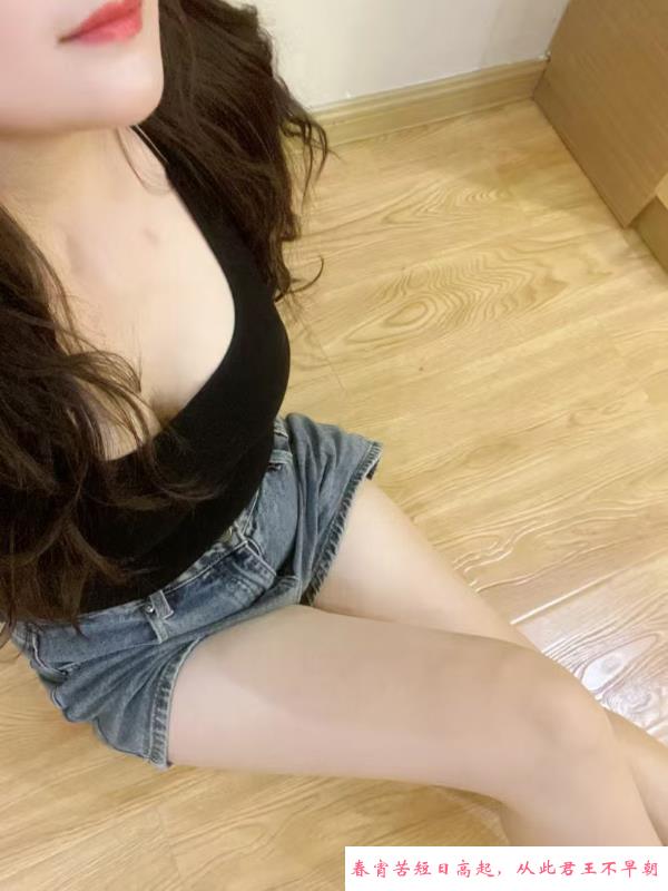 珠海风骚少妇 第3张
