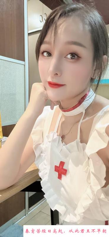 南山大长腿晴宝 第3张