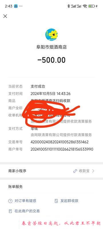 后入猛插小姐姐口活好 第4张